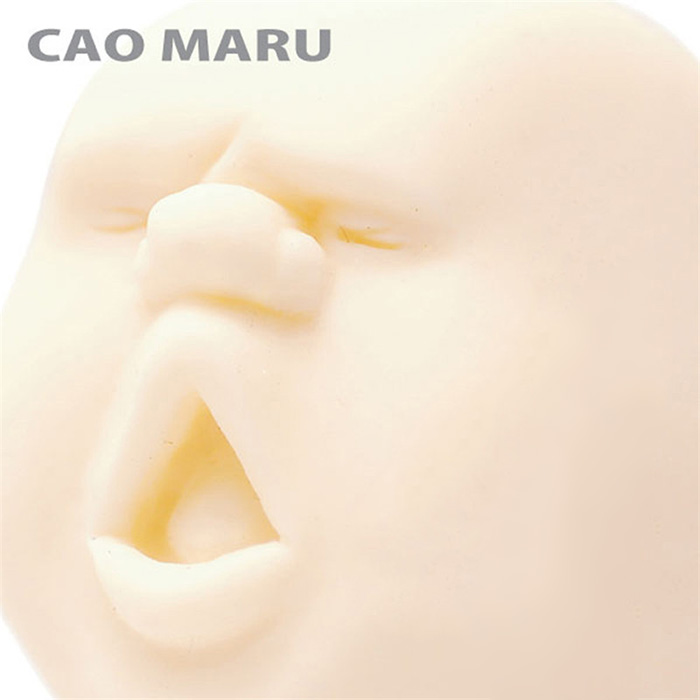 Caomaru Vent Human Face Ball Anti-stress Ball of Japanese Design