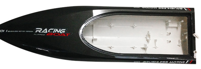 Original FEILUN FT011 Remote Control Boat Bottom Fittings Vessel Component