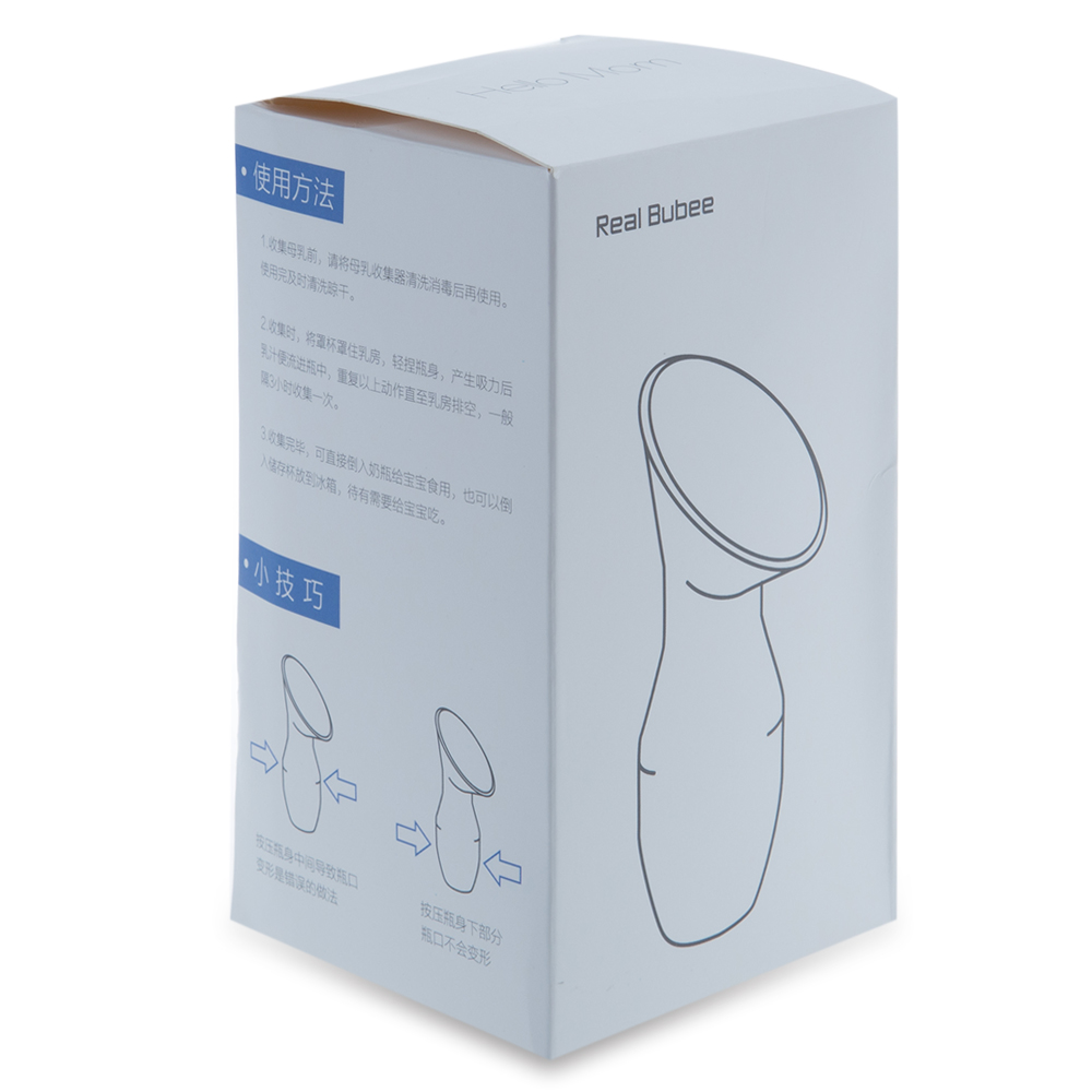 RealBubee Silica Gel Manual Breast Pump