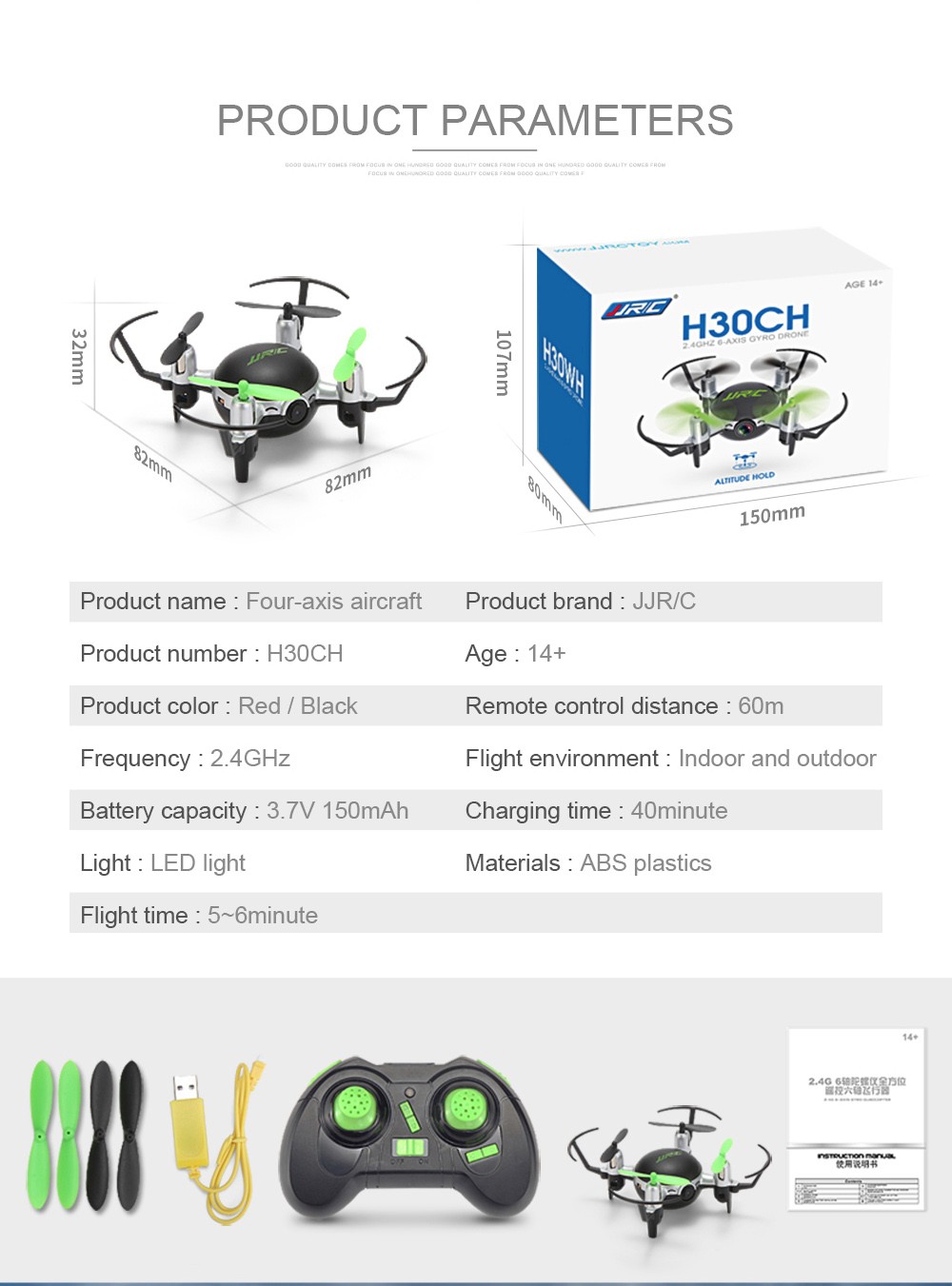 JJRC H30C Mini HD 2MP CAM 2.4GHz 4CH 6 Axis Gyro Quadcopter CF Mode with Light
