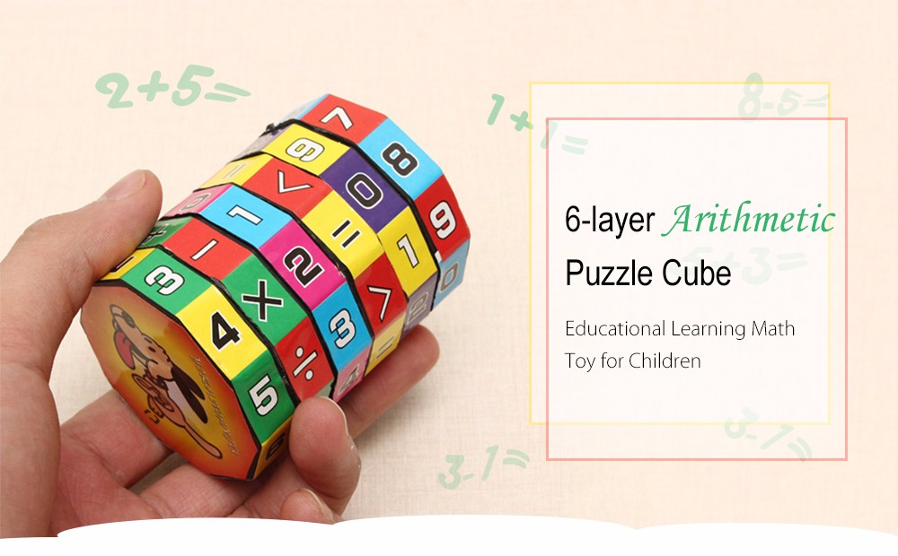 6 Layers Intelligent Puzzle Cube Children Education Learning Math Toy for Children