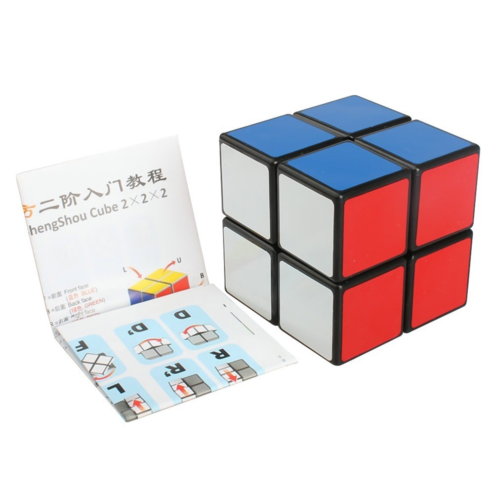 2 x 2 x 2 Cube for Kids 2 x 2 x 2 Cube for Kids