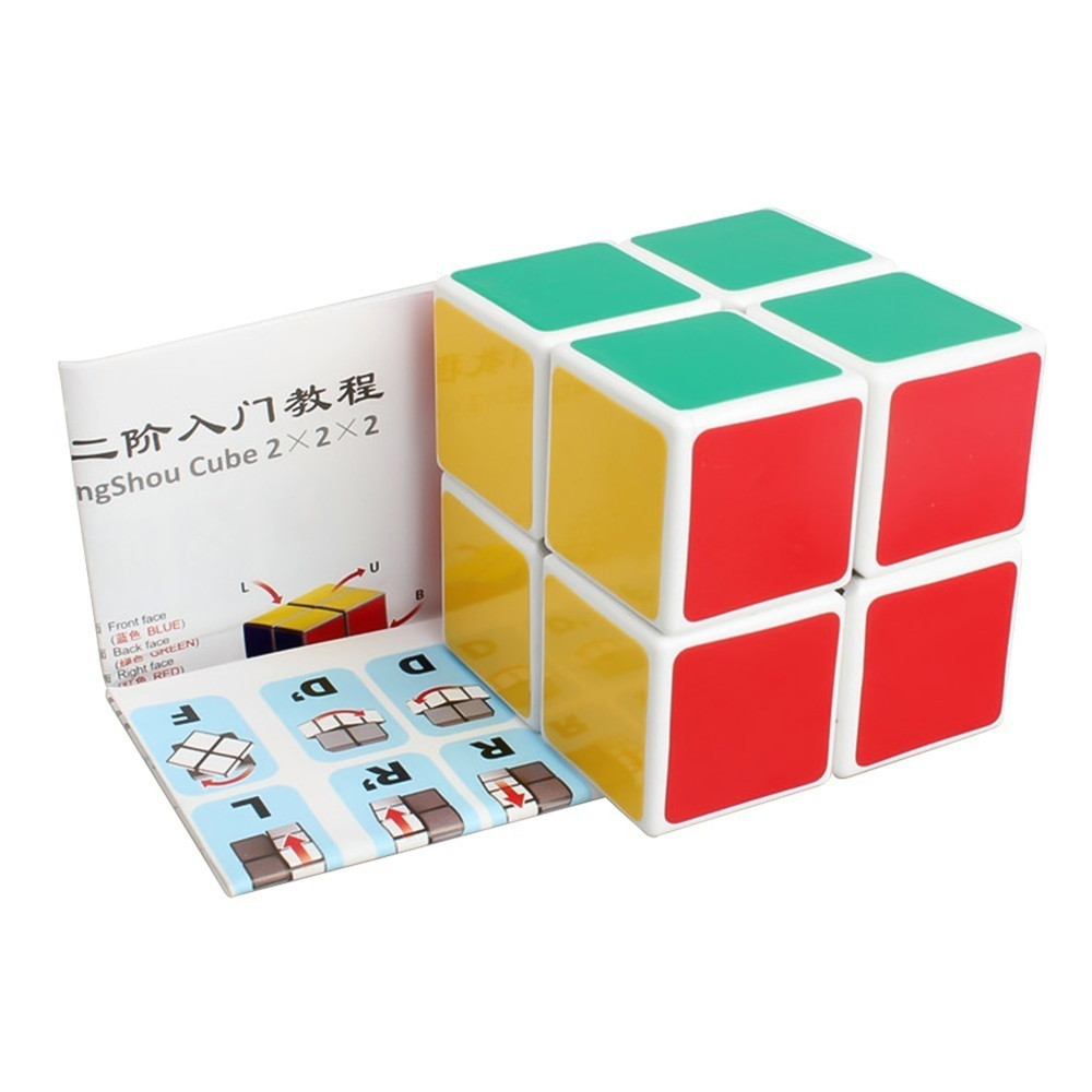 2 x 2 x 2 Cube for Kids 2 x 2 x 2 Cube for Kids