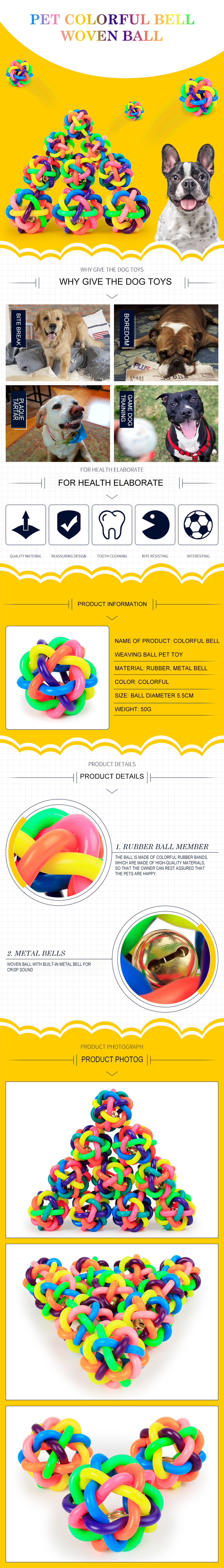 Colorful Belts Woven Rubber Ball Dog Toy Colorful Belts Woven Rubber Ball Dog Toy