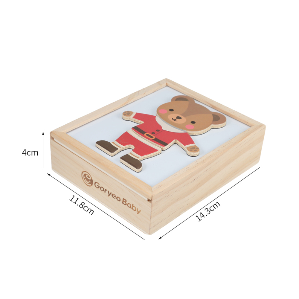 Magnetic Wooden Puzzle Educational Toy for Baby Kids Dress Up Dressing Jigsaw