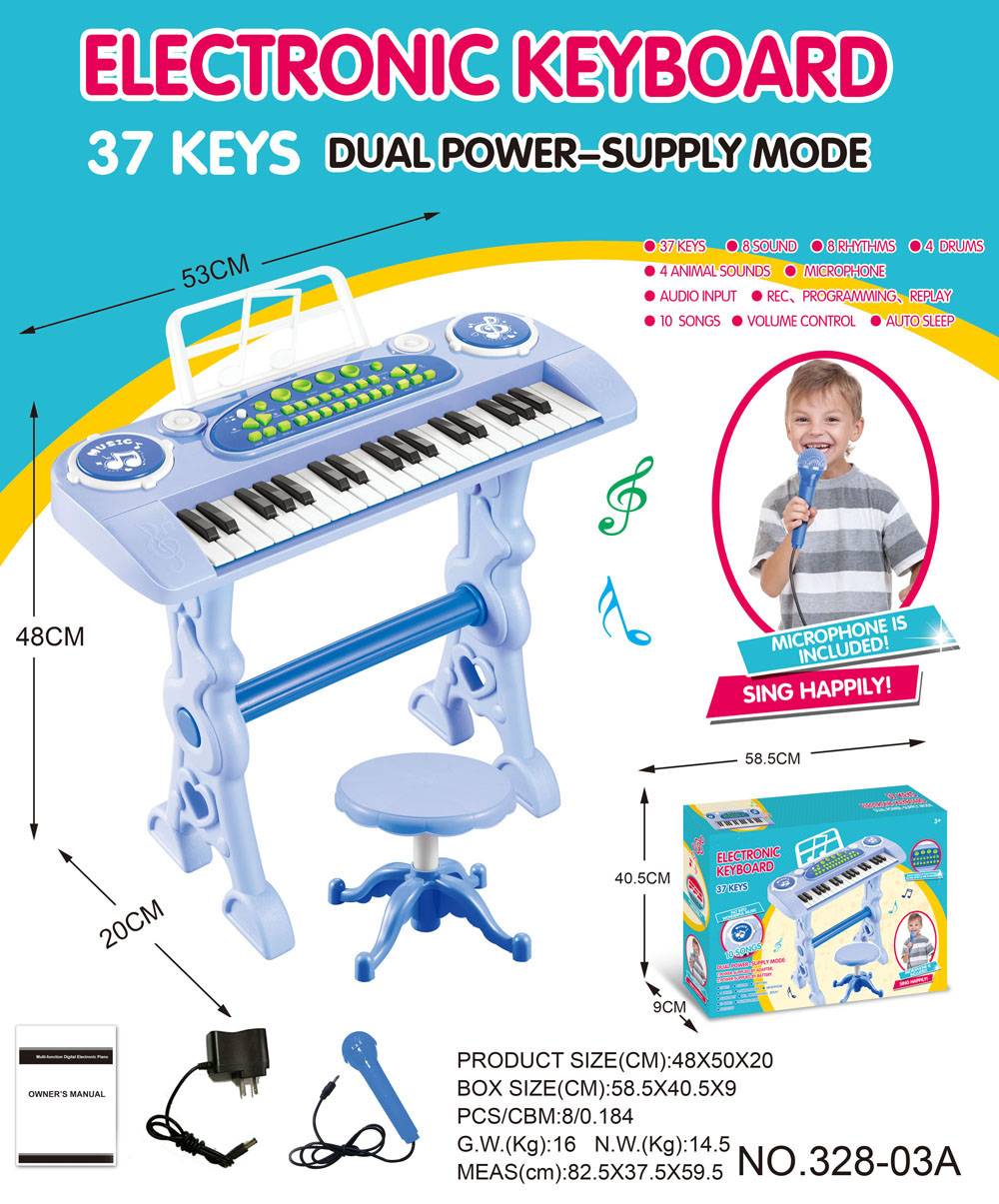 37 Keys Electronic Keyboard Piano with Microphone Adapter Chair