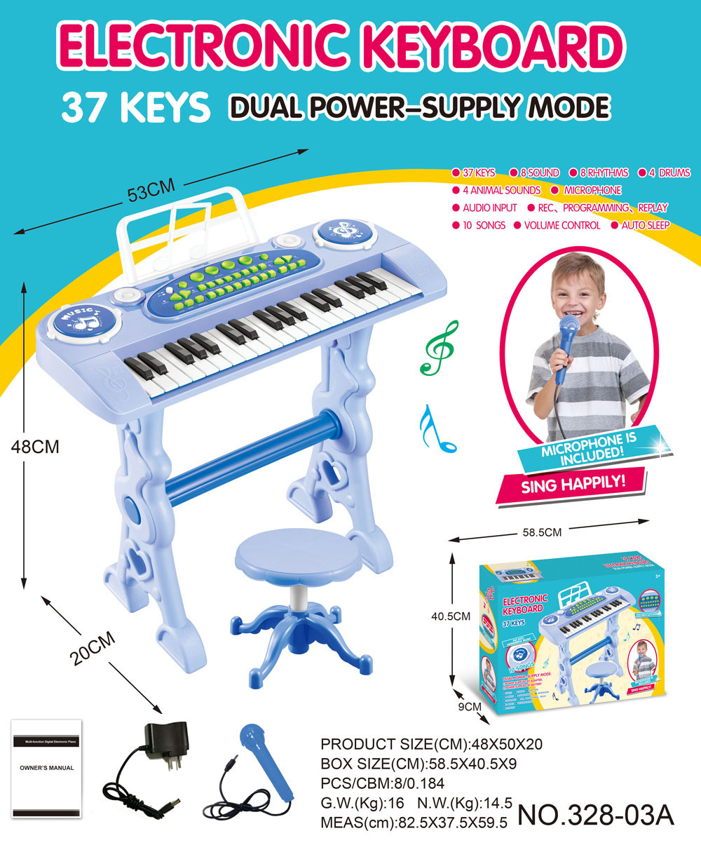 37 Keys Electronic Keyboard Piano with Microphone Adapter Chair 37 Keys Electronic Keyboard Piano with Microphone Adapter Chair