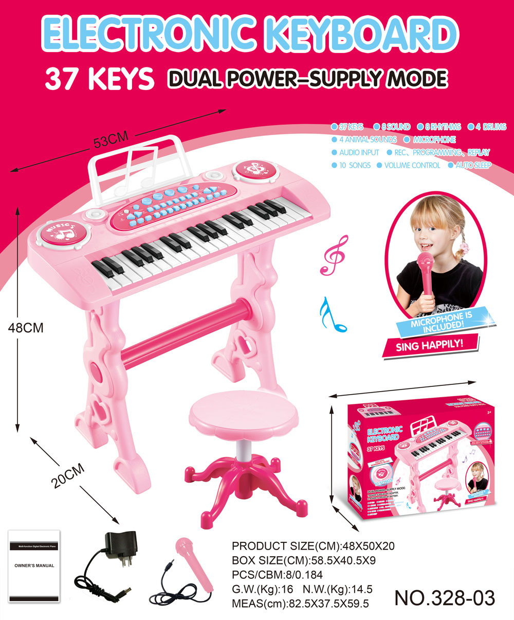 37 Keys Electronic Keyboard Piano with Mic Adapter Chair Pink