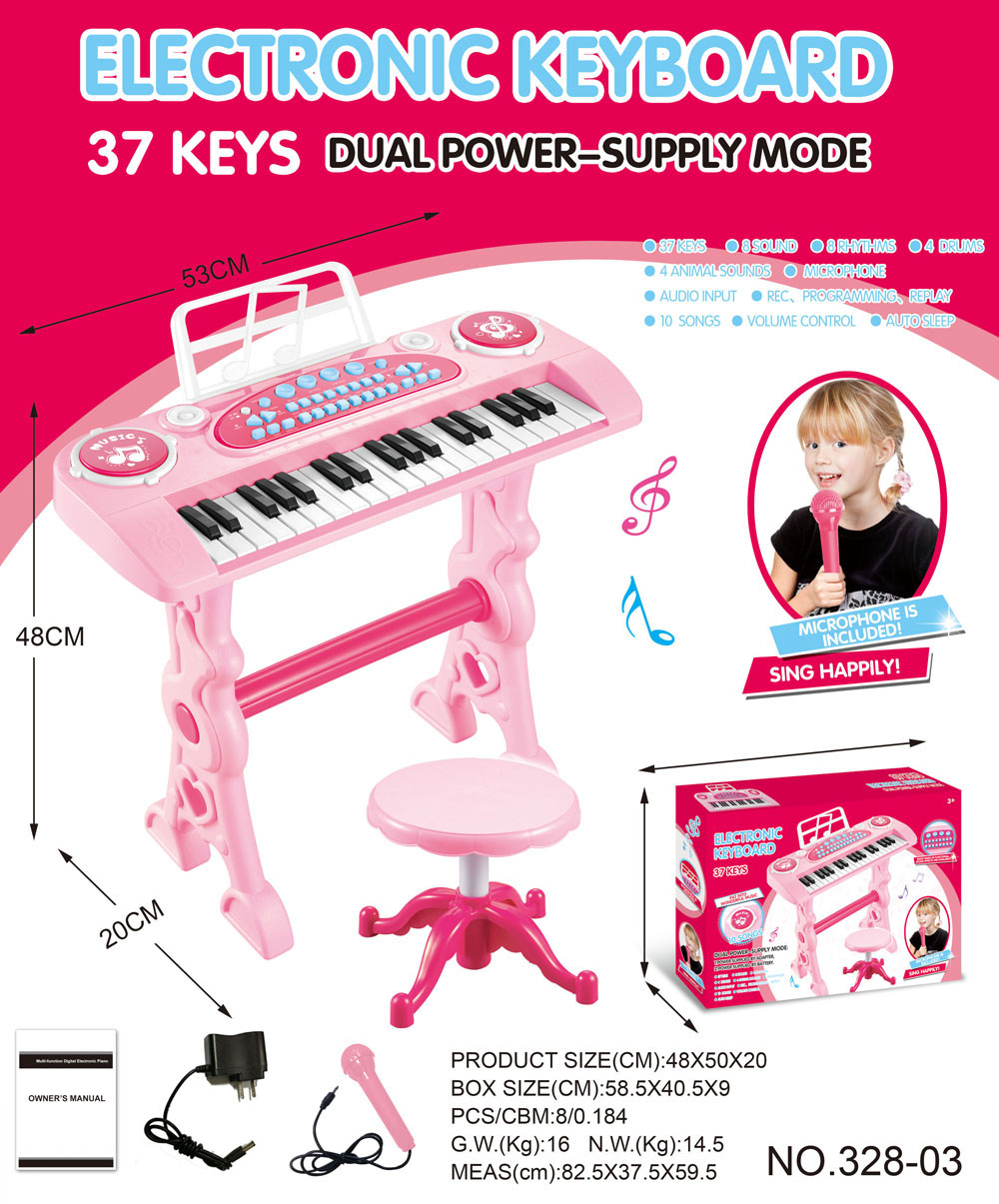 37 Keys Electronic Keyboard Piano with Mic Adapter Chair Pink 37 Keys Electronic Keyboard Piano with Mic Adapter Chair Pink