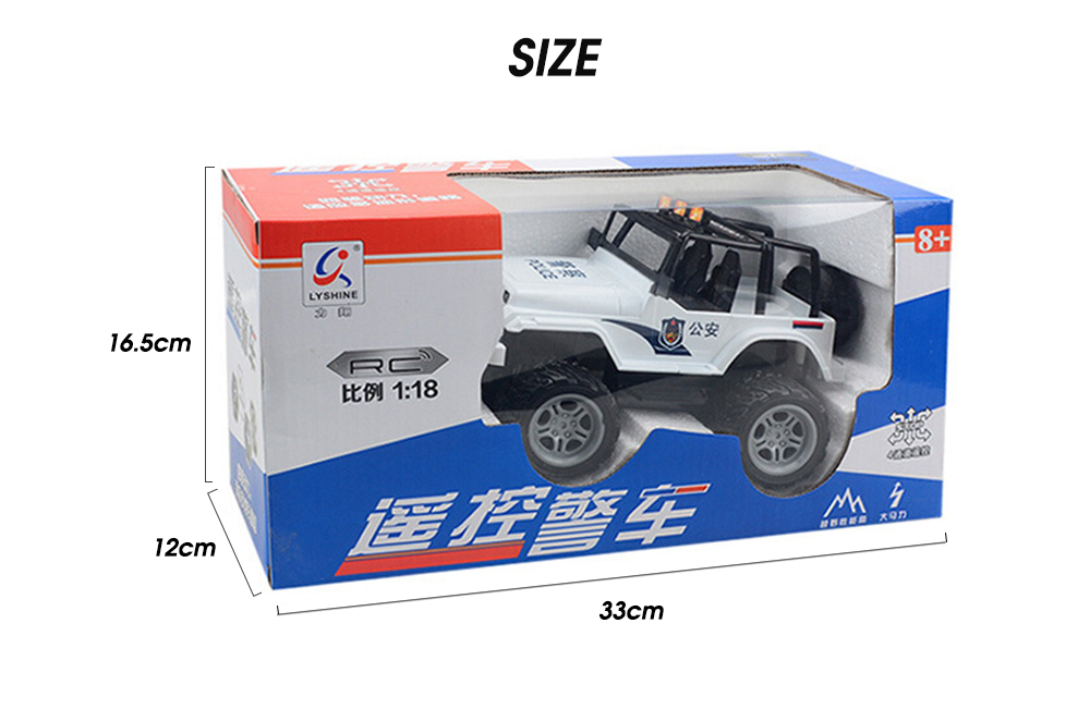 Children Electric Charging Remote Control Car