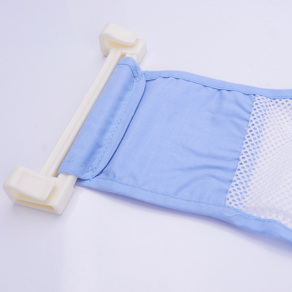 Baby Cross Non-Slip Bath Net