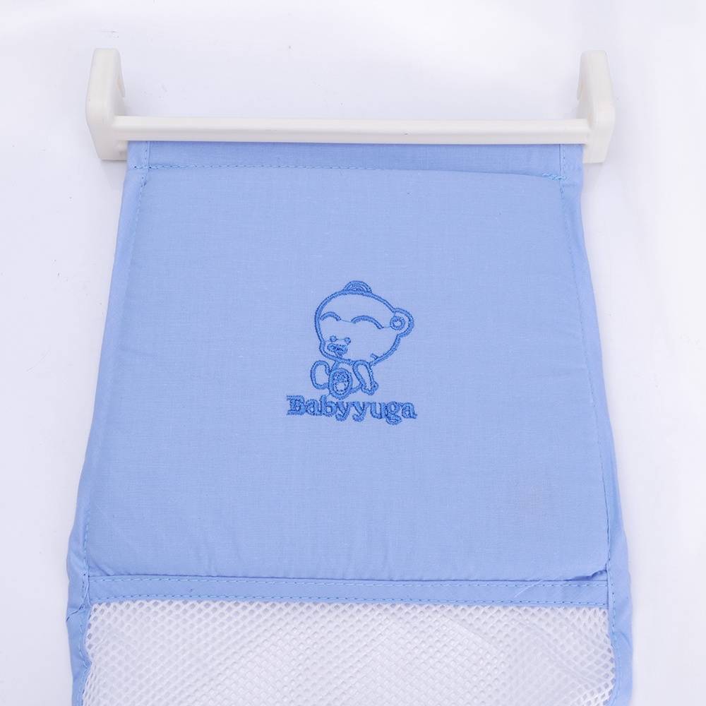 Baby Cross Non-Slip Bath Net