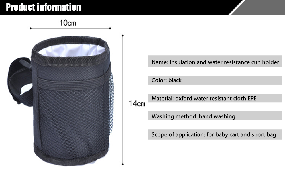 Waterproof Babies Stroller Insulation Cup Holder