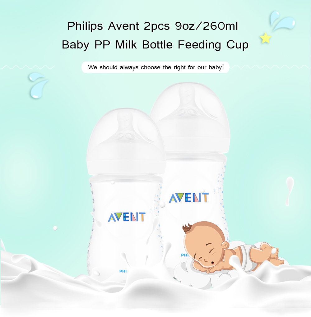 Avent 2pcs 9oz / 260ml Baby PP Milk Bottle Training Feeding Drinking Cup