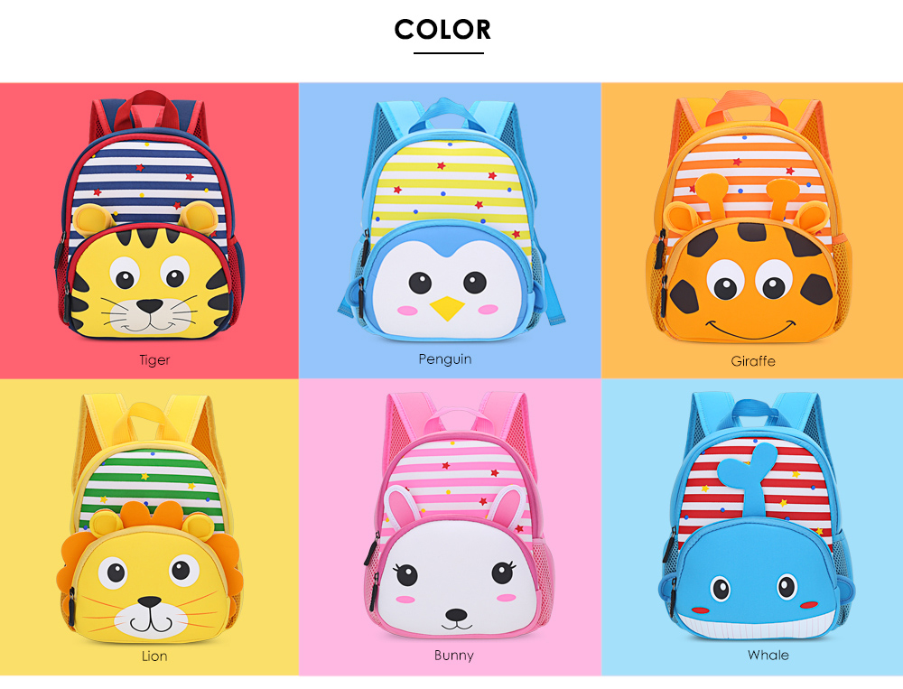 TongChang Cute Kid School Bag 3D Cartoon Animal Zoo Print Backpack