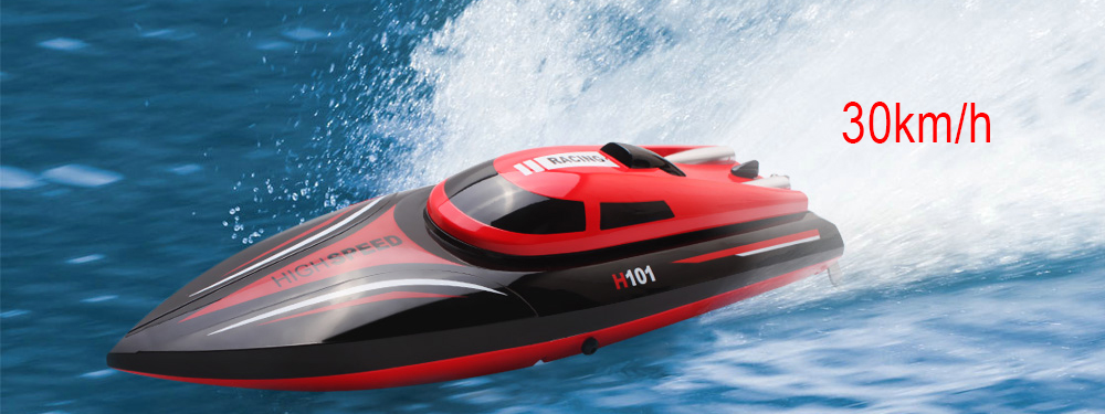 Skytech H101 2.4GHz 4-channel High Speed Boat with LCD Screen Transmitter Skytech H101 2.4GHz 4-channel High Speed Boat with LCD Screen Transmitter