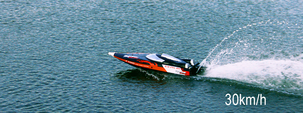 FeiLun FT010 2.4G RC Racing Boat 35km/h with Built-in Cooling System Righting Function FeiLun FT010 2.4G RC Racing Boat 35km/h with Built-in Cooling System Righting Function