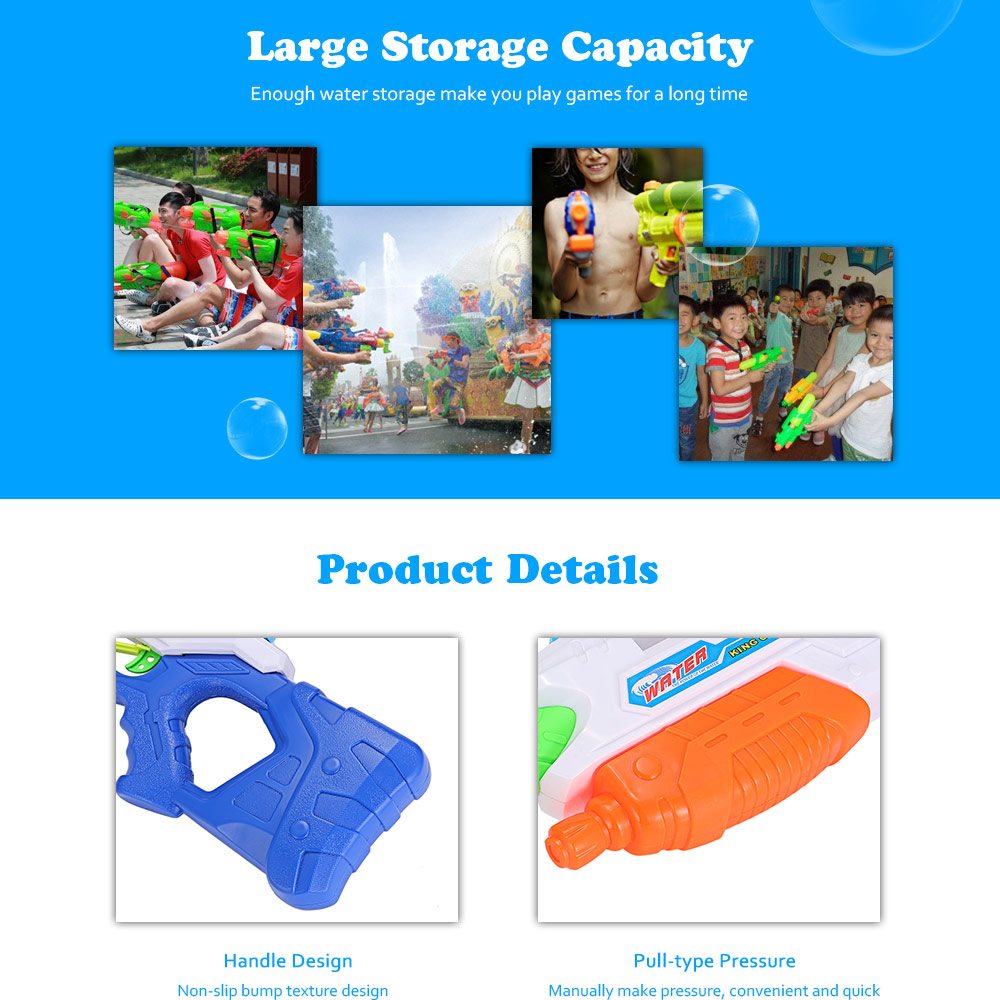 YJ8188 Children High-pressure Water Gun Toys Large Capacity Long Range YJ8188 Children High-pressure Water Gun Toys Large Capacity Long Range
