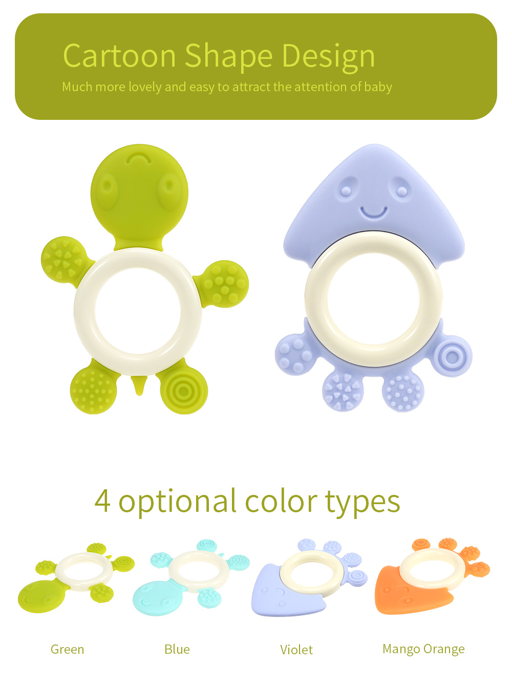 GoryeoBaby Silicone Cartoon Shape Baby Teether Infant Kids BPA Free Teething Toy GoryeoBaby Silicone Cartoon Shape Baby Teether Infant Kids BPA Free Teething Toy