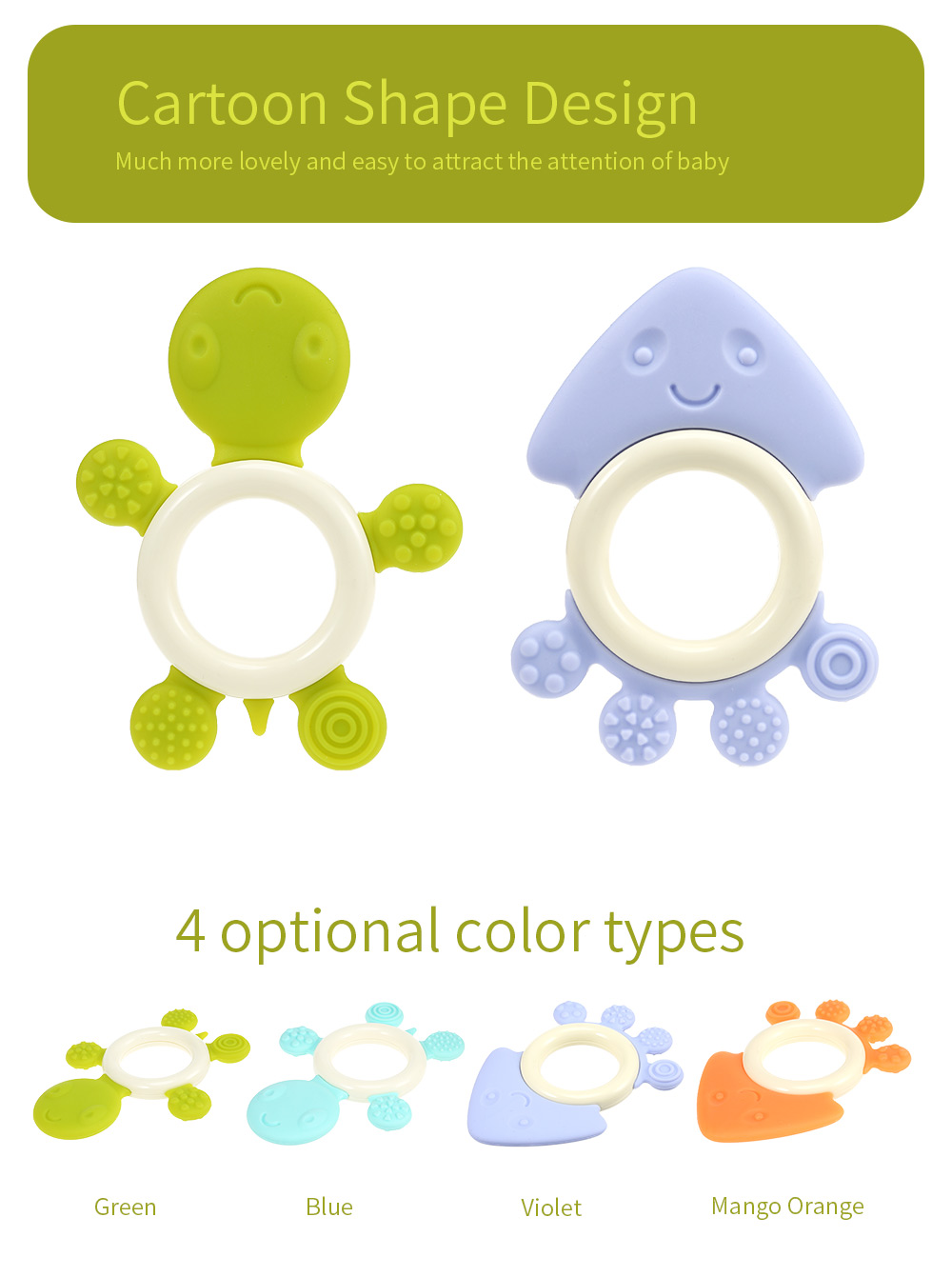 GoryeoBaby Silicone Cartoon Shape Baby Teether Infant Kids BPA Free Teething Toy