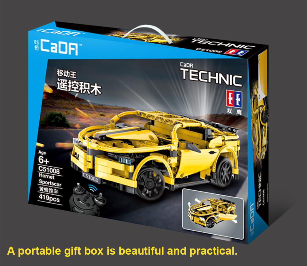 Double E Cada Educational Assembled Car Building Block Toys Double E Cada Educational Assembled Car Building Block Toys