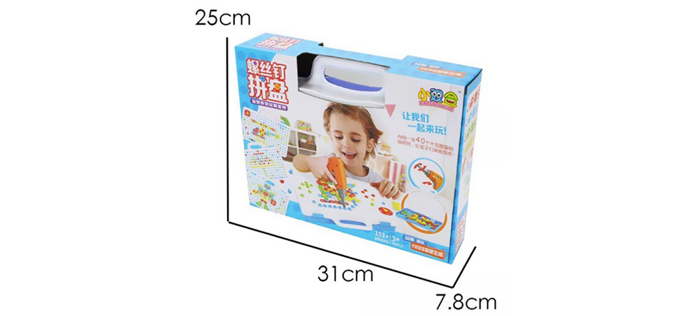 Educational Assembled Building Blocks Electric Drill Toy for Kids