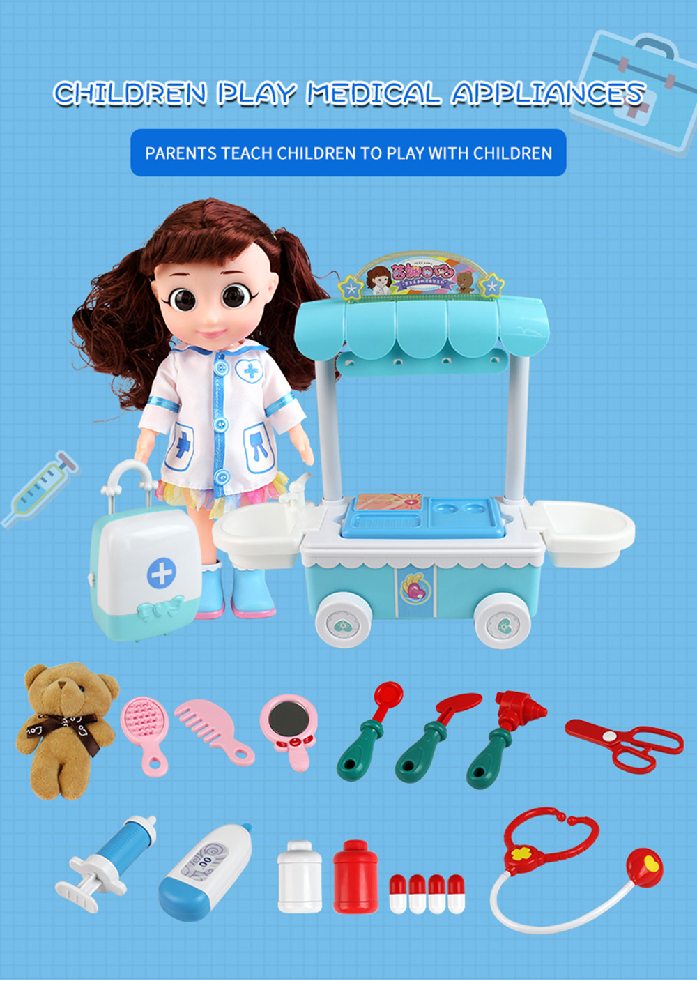 T2001A Electric Doctor Doll Operating Table Play House Toy