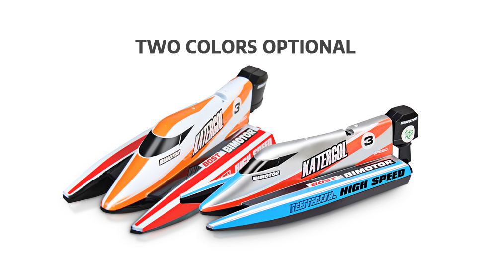 Mini Remote Control Boat 3313M F1 Rowing Mini Remote Control Boat 3313M F1 Rowing