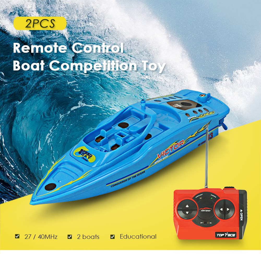 3392B Remote Control Boat Competitions with Pool 2pcs 3392B Remote Control Boat Competitions with Pool 2pcs