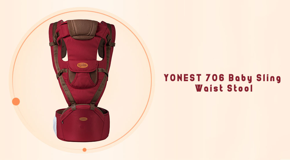 YONEST 706 Baby Sling Waist Stool