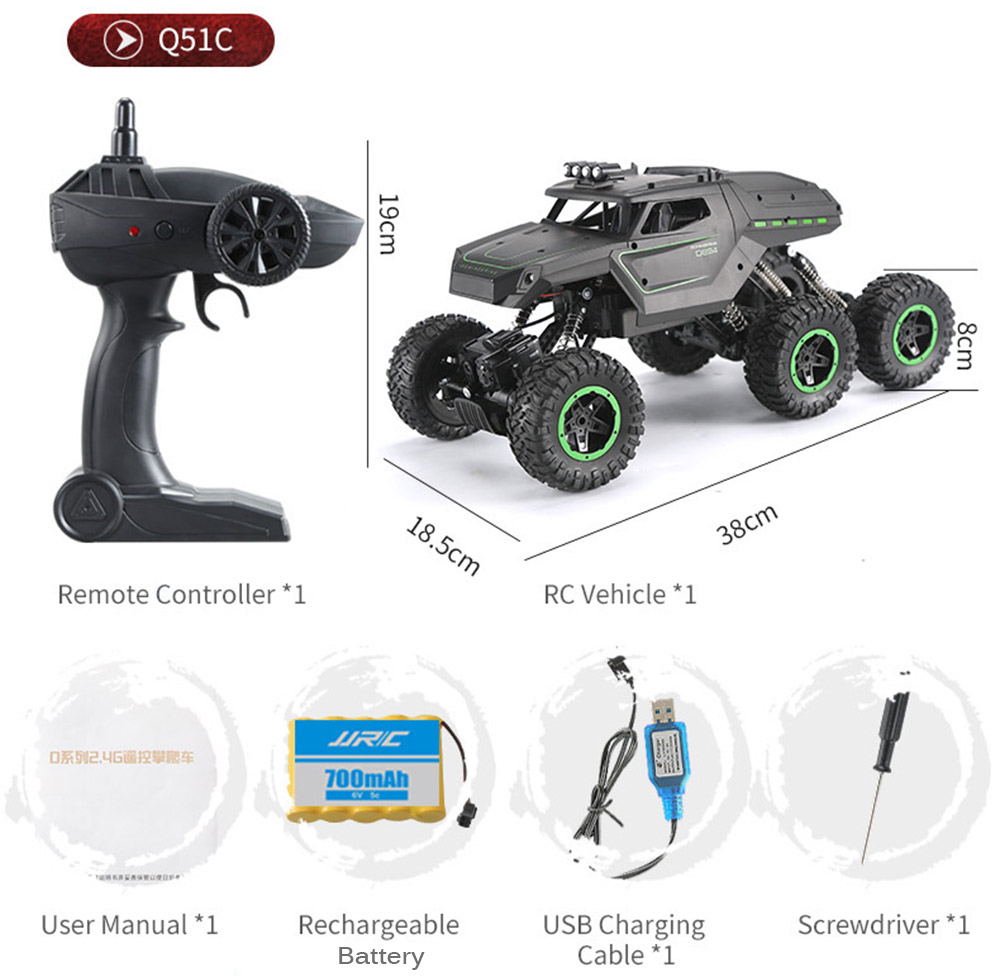 JJRC Q51 MAX Six-wheel Drive Off-road Remote Control Car JJRC Q51 MAX Six-wheel Drive Off-road Remote Control Car