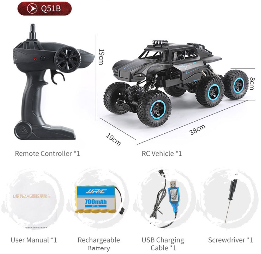 JJRC Q51 MAX Six-wheel Drive Off-road Remote Control Car JJRC Q51 MAX Six-wheel Drive Off-road Remote Control Car