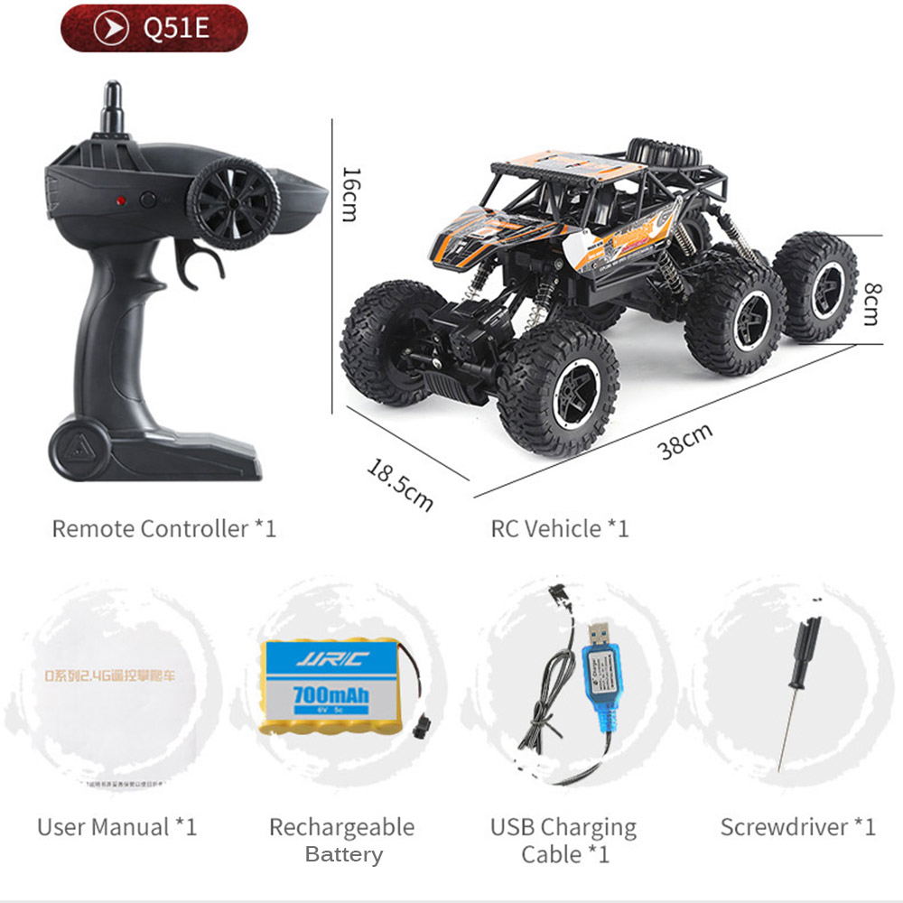 JJRC Q51 MAX Six-wheel Drive Off-road Remote Control Car JJRC Q51 MAX Six-wheel Drive Off-road Remote Control Car