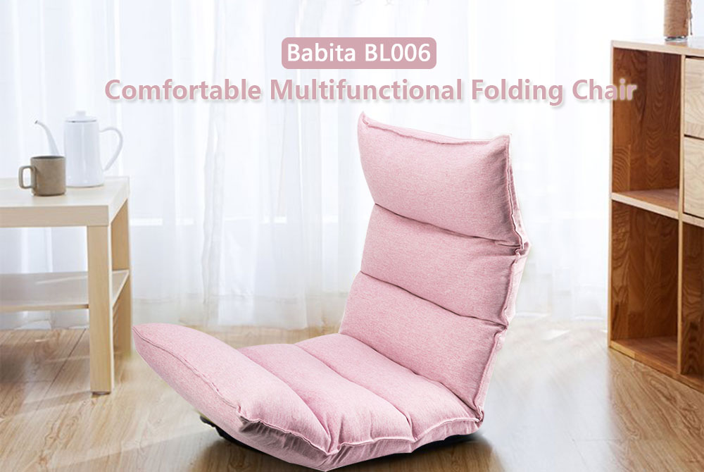 Babita BL006 Comfortable Multifunctional Folding Chair Babita BL006 Comfortable Multifunctional Folding Chair