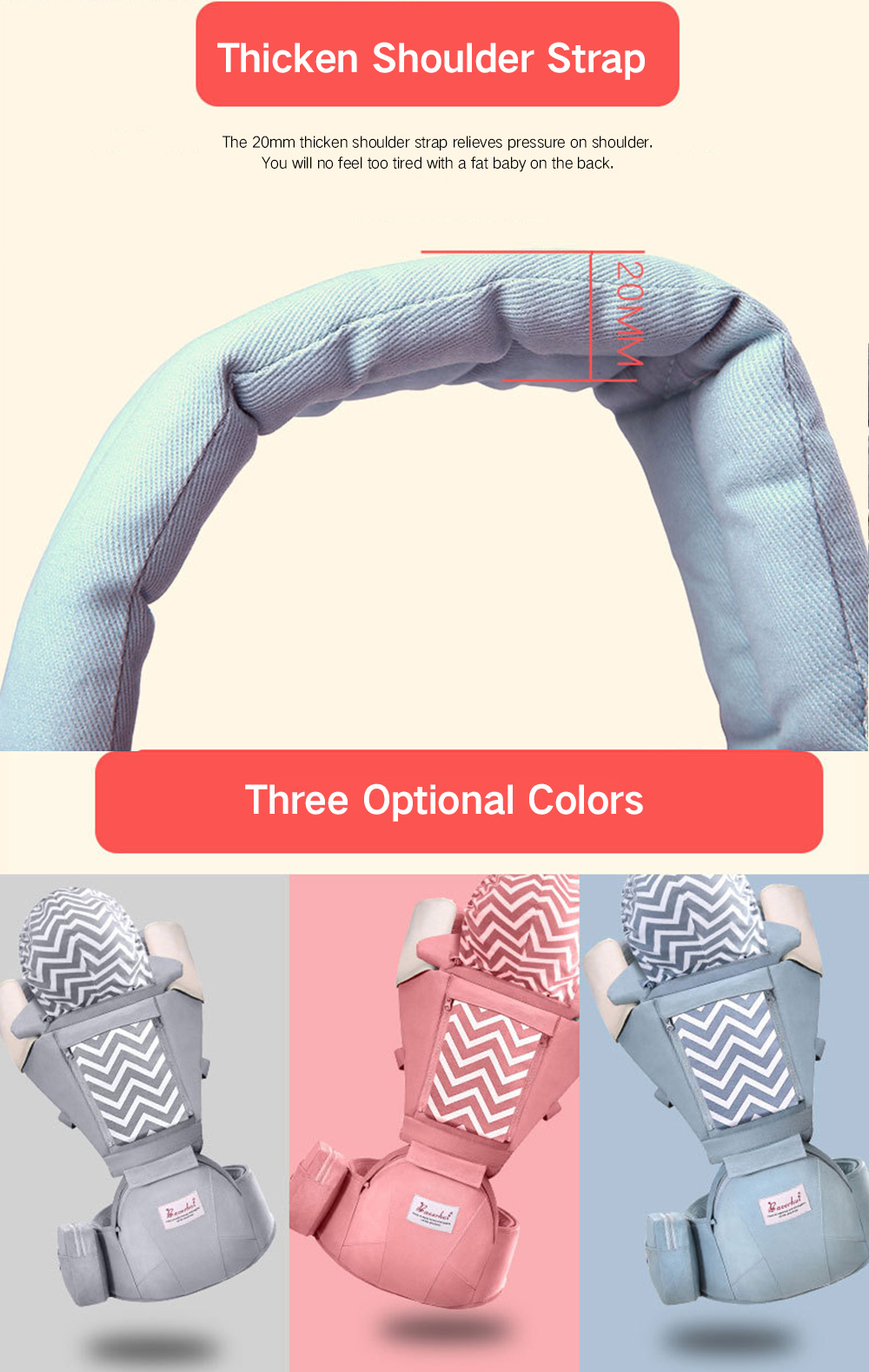 Baoerhui 6158 Cotton 2 in 1 Fashion Printed Baby Carrier Waist Stool Baoerhui 6158 Cotton 2 in 1 Fashion Printed Baby Carrier Waist Stool