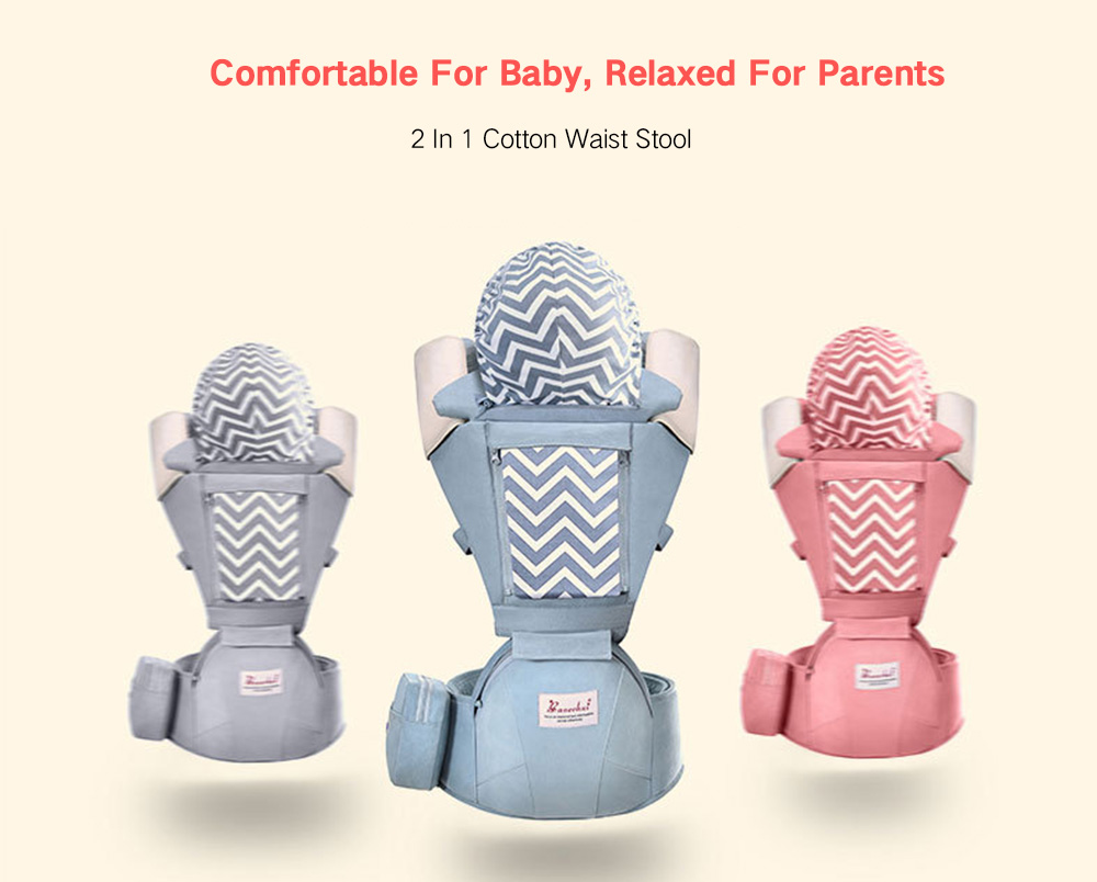 Baoerhui 6158 Cotton 2 in 1 Fashion Printed Baby Carrier Waist Stool