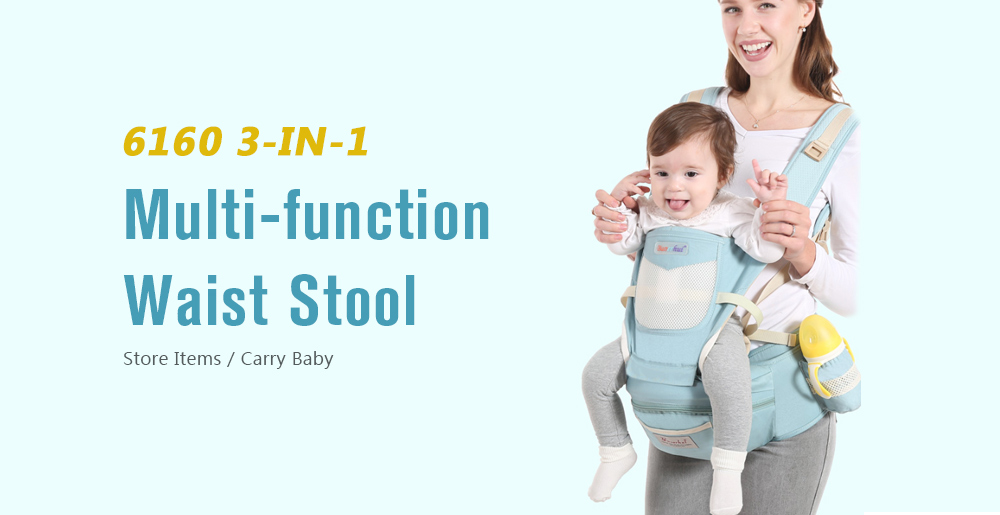 Baoerhui 6160 3-in-1 Multifunction Waist Stool Strap Baby Belt Safe Sitting Carrier