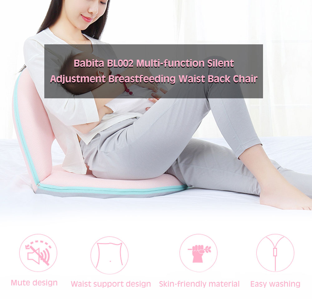 Babita BL002 Multi-function Silent Adjustment Maternal Breastfeeding Waist Back Chair Babita BL002 Multi-function Silent Adjustment Maternal Breastfeeding Waist Back Chair