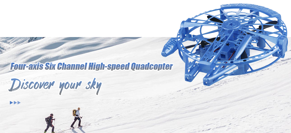 SL - 2212A Four-axis Six Channel High-speed Quadcopter
