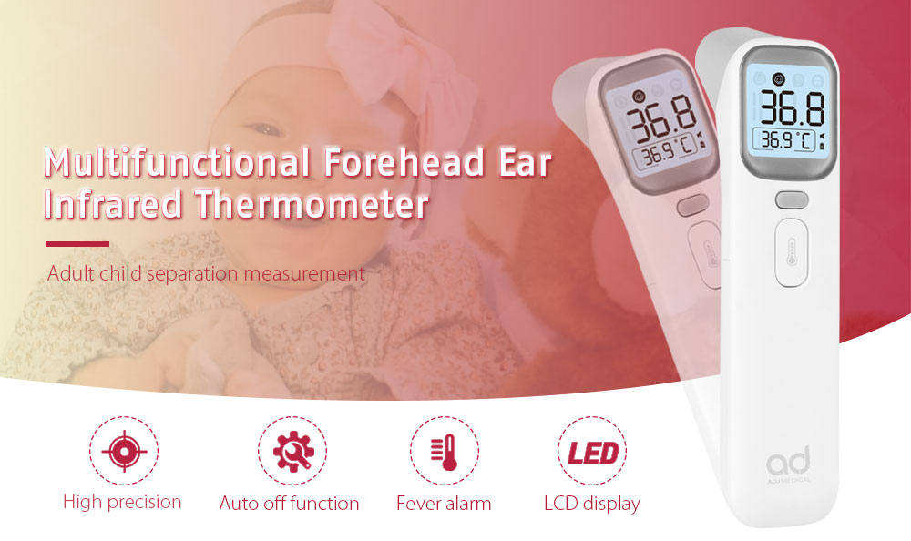 AOJ - 20A Multifunctional Forehead Ear Infrared Thermometer