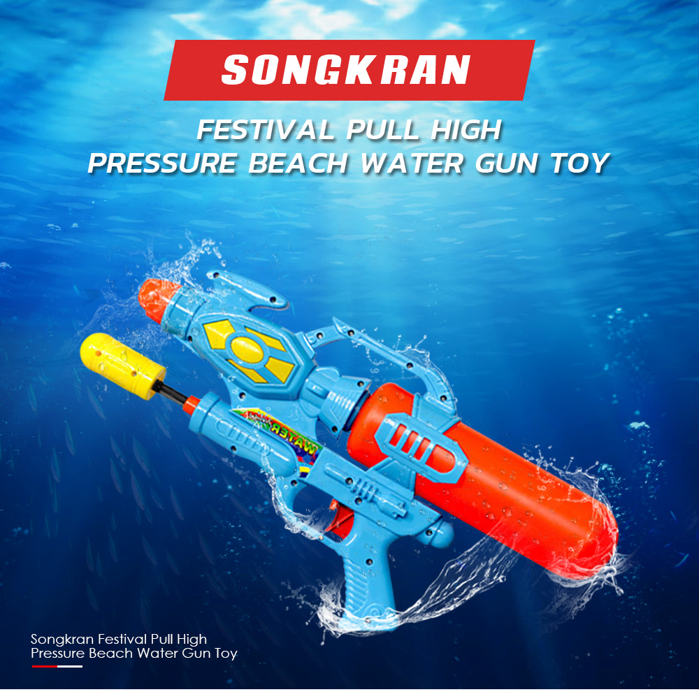 Songkran Festival Pull High Pressure Beach Water Gun Toy
