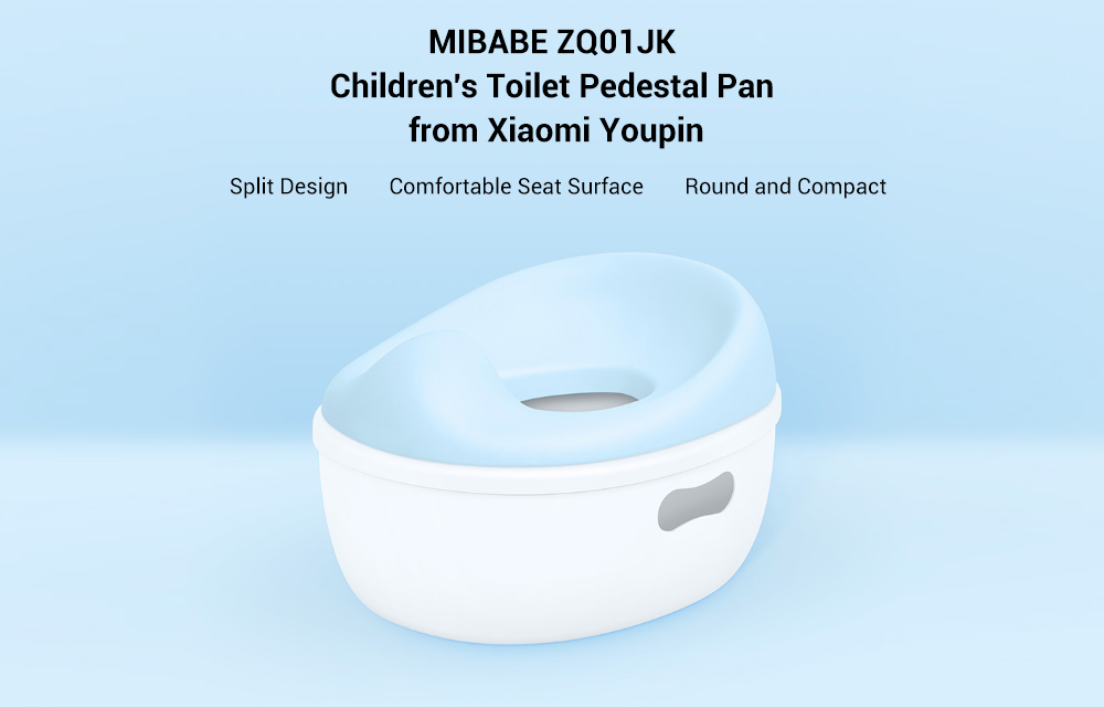 MIBABE ZQ01JK Children's Toilet Pedestal Pan from Xiaomi Youpin MIBABE ZQ01JK Children's Toilet Pedestal Pan from Xiaomi Youpin