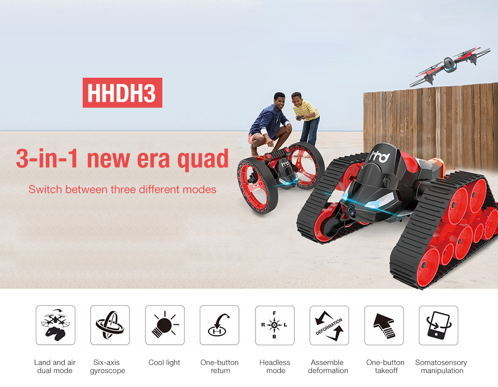 HHD Quadcopter + Space Car + Bouncer Multi-function Three-in-one Combination Toy